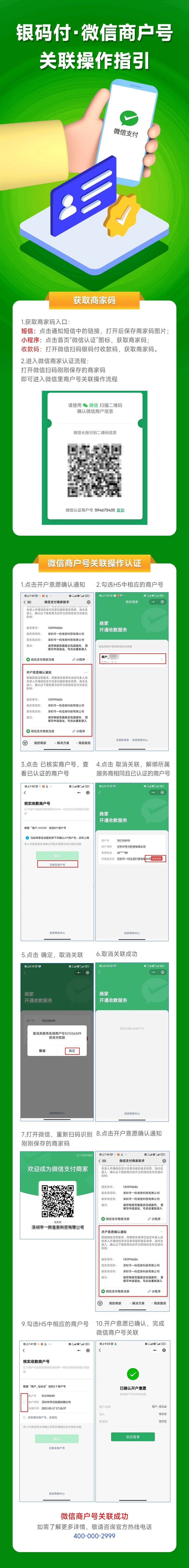 d1f76cc31bbe985c9adc10a794003888.jpg