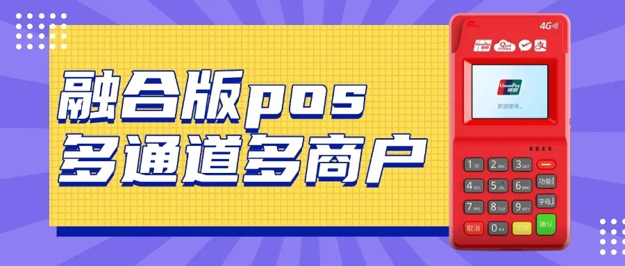 ef966c6225e2a243f64f6784309ba611_640_wx_fmt=jpeg&tp=webp&wxfrom=5&wx_lazy=1&wx_co=1.jpg_副本.jpg
