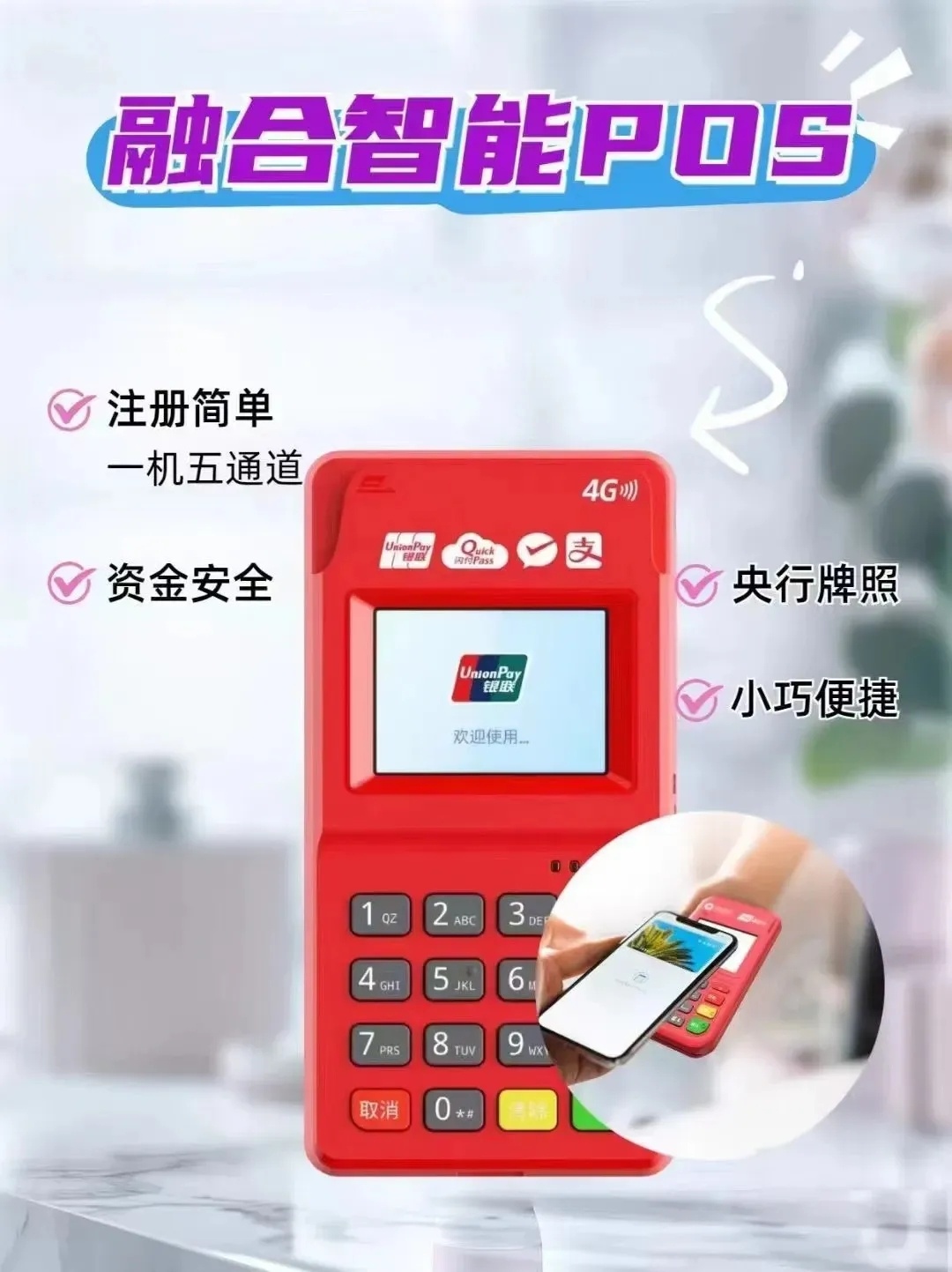 cb5a2b9f43f60a33e70b7f981cfed317_640_wx_fmt=png&tp=webp&wxfrom=5&wx_lazy=1&wx_co=1_副本.jpg