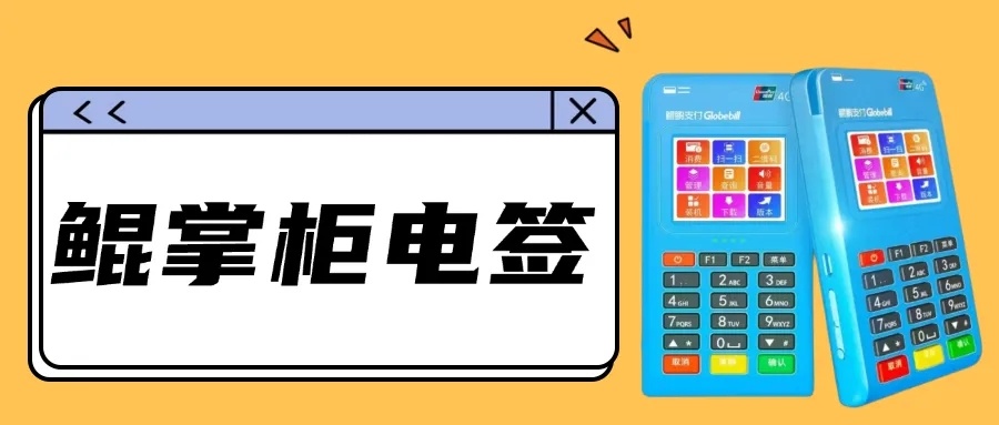 126d8da032933c3cae600bd2c63359ae_640_wx_fmt=jpeg&tp=webp&wxfrom=5&wx_lazy=1&wx_co=1_副本.jpg