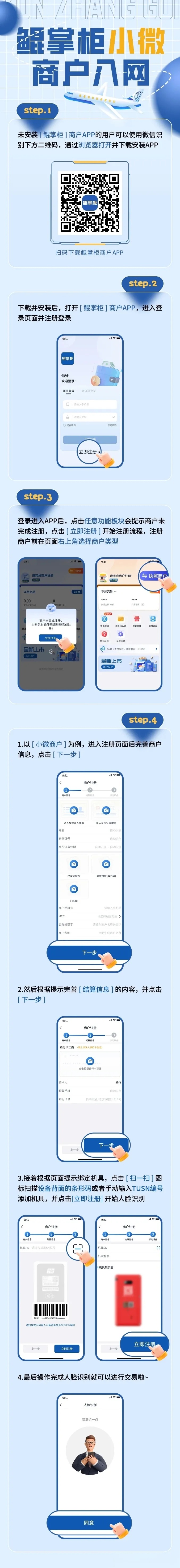 284b10d01a80e571c8b2919720401c72_640_wx_fmt=png&tp=webp&wxfrom=5&wx_lazy=1&wx_co=1_副本.jpg