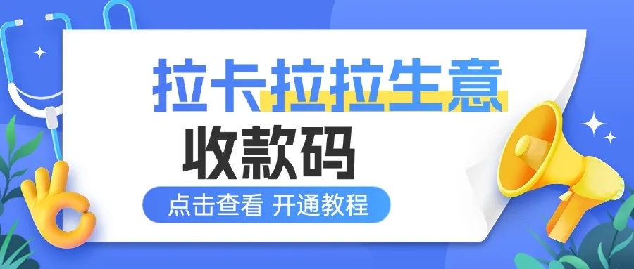 59326a4e29ead7830ee354f82c67f440_640_wx_fmt=jpeg&tp=webp&wxfrom=5&wx_lazy=1&wx_co=1_副本.jpg