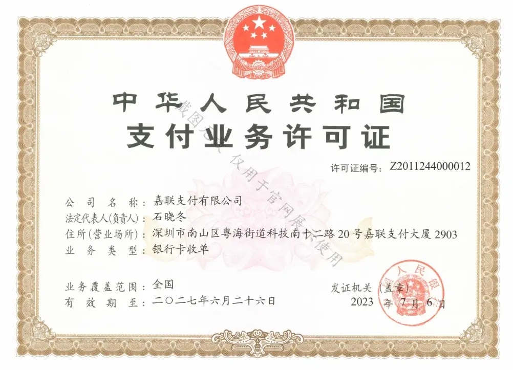 59051dcca5b46c7dad6e1486bf988de9_640_wx_fmt=png&tp=webp&wxfrom=5&wx_lazy=1&wx_co=1_副本.jpg