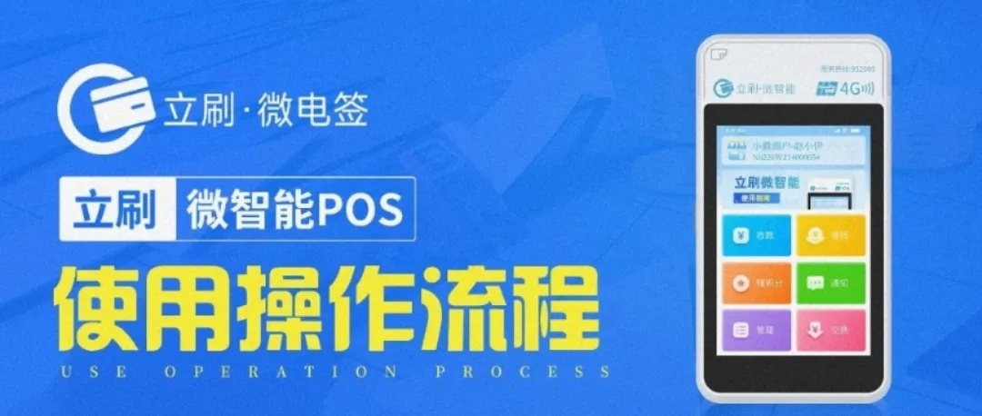 86a0e7e32805534e00b24c848d5aaff4_640_wx_fmt=jpeg&tp=webp&wxfrom=5&wx_lazy=1&wx_co=1_副本.jpg