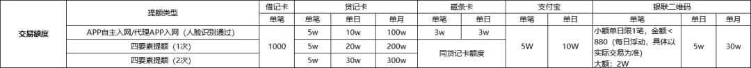 640 (4)_副本.jpg