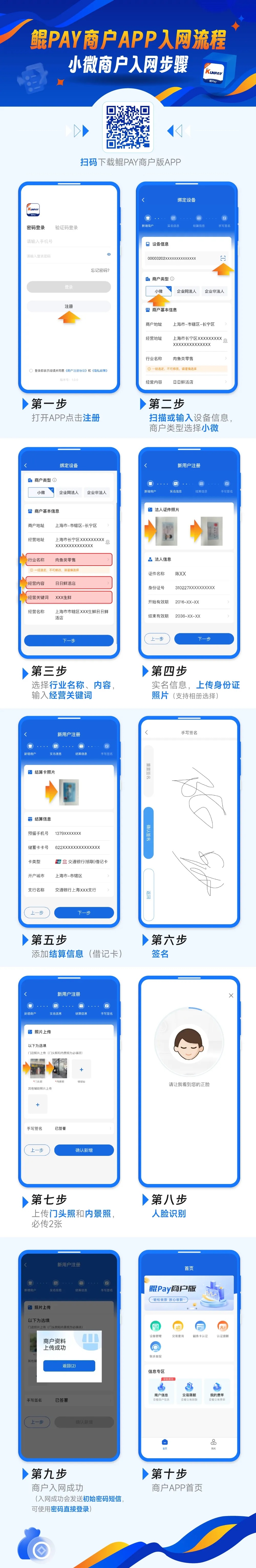 640 (6)_副本.jpg