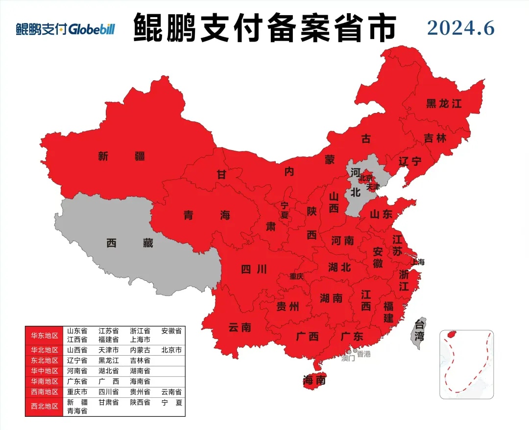640 (9)_副本.jpg