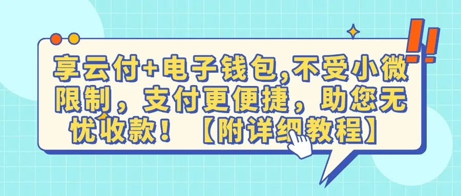 640 (10)_副本.jpg