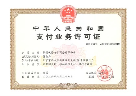 640 (11)_副本.jpg