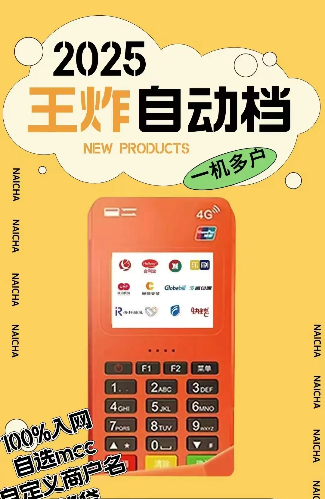 640 (3)_副本.jpg