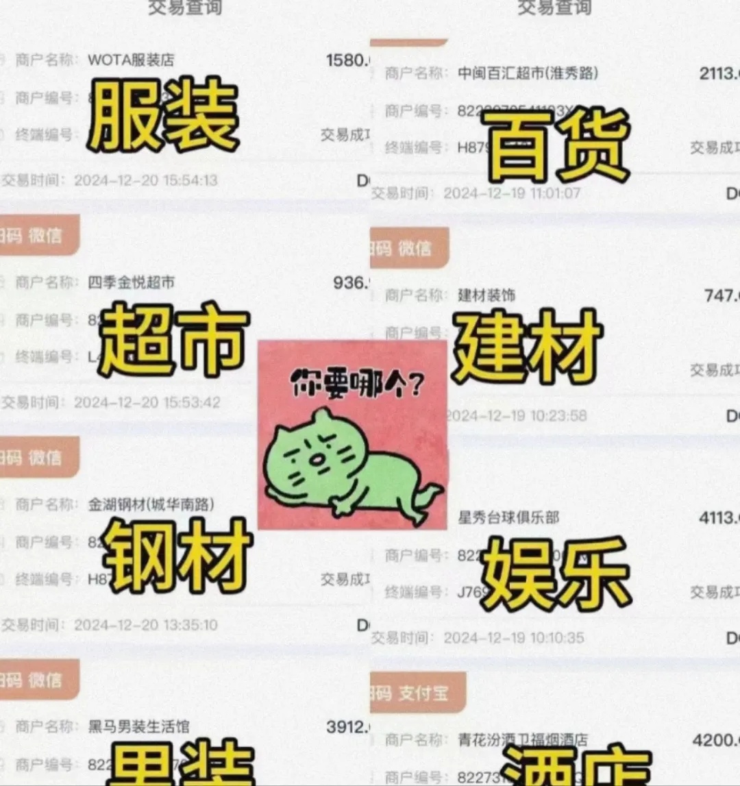 640 (6)_副本.jpg